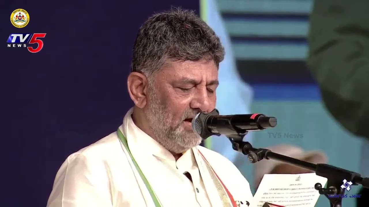 DK Shivakumar Takes Oath As Karnataka Chief Minister | Congress || TV5