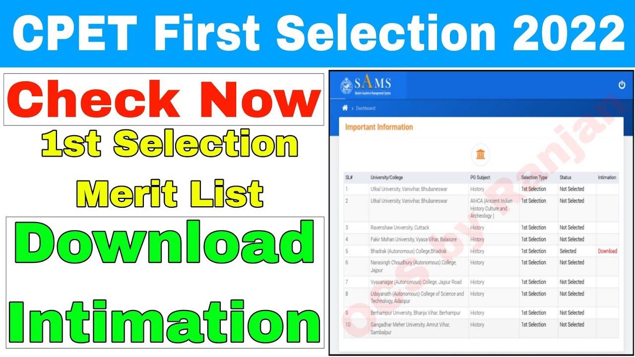 How to Download Intimation Letter 2022//Odisha PG Entrance 1st Selection Merit List 2022//CPET 2022