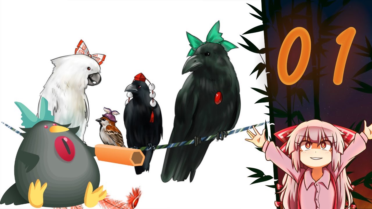 Touhou Fan Game Jam 12 | Part 1