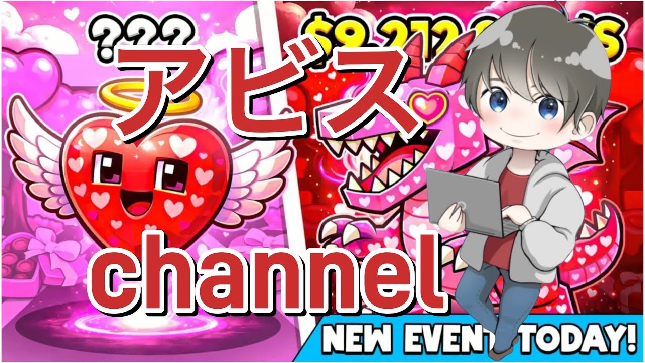 フォートナイトブレインロット配信