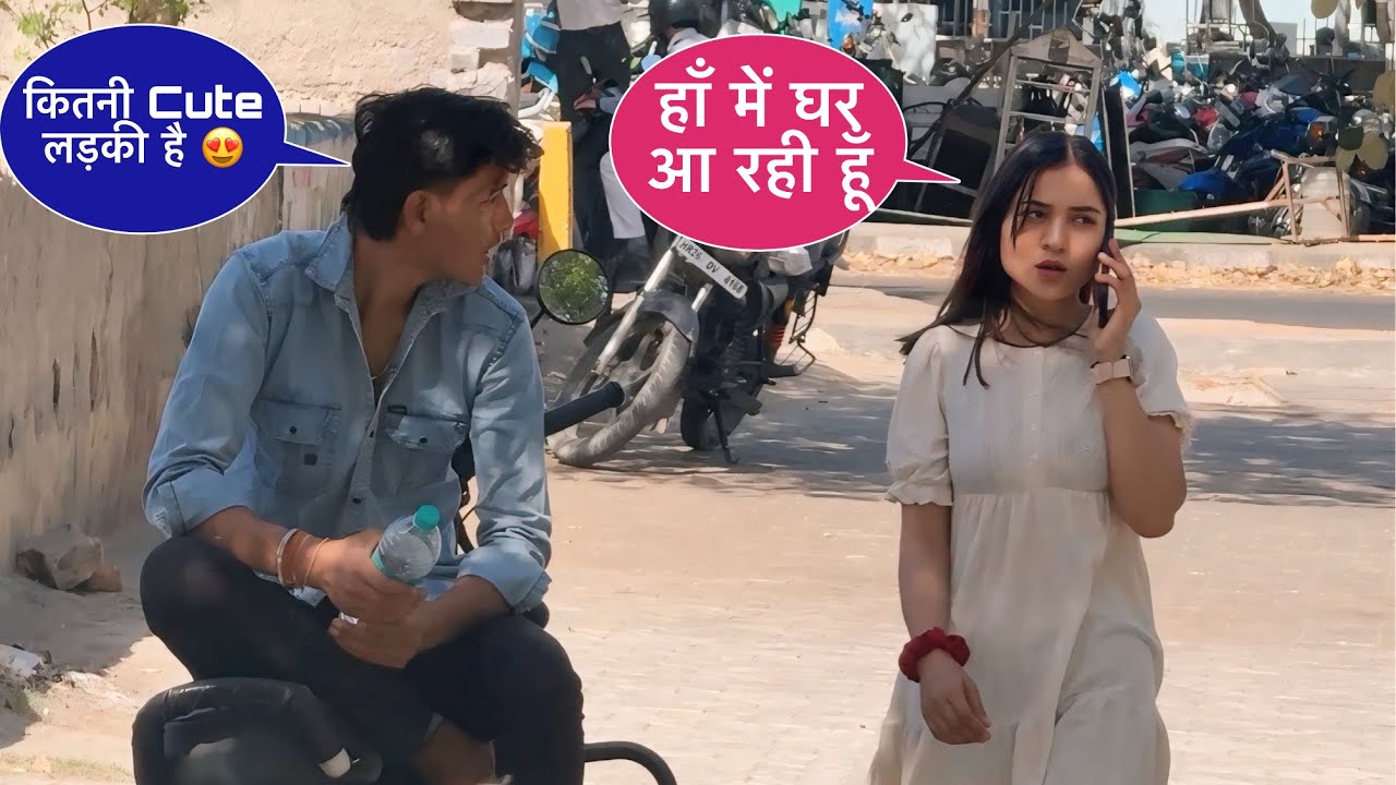 Flirting Prank On Stranger Cute Girls 😍 || Gone Romantic 🥰 || Squad Sachin Short ||