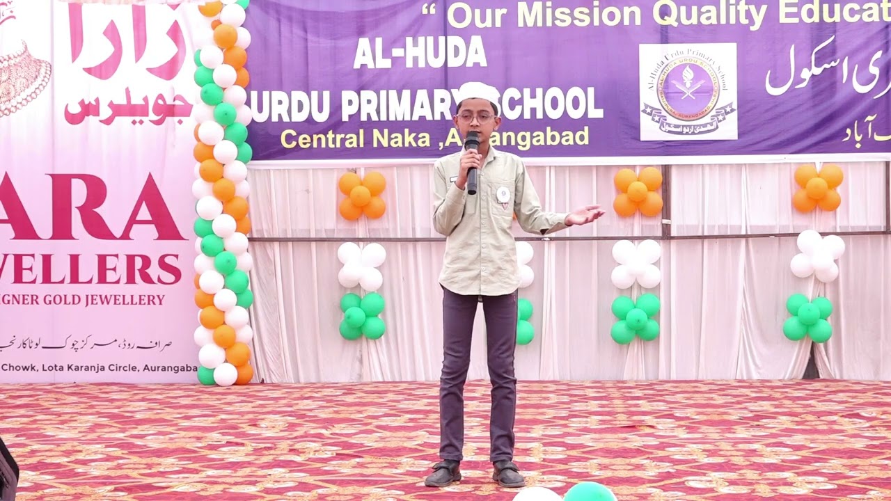 7th Taqrir  Abrar shaikh Abdullah Annual function 2026