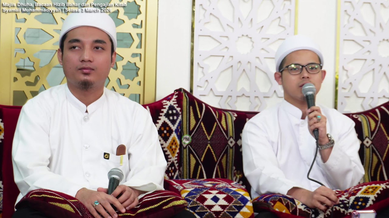 Majlis Dhuha, Bacaan Hizib Bahar dan Pengajian Kitab Selasa 3 March 2026