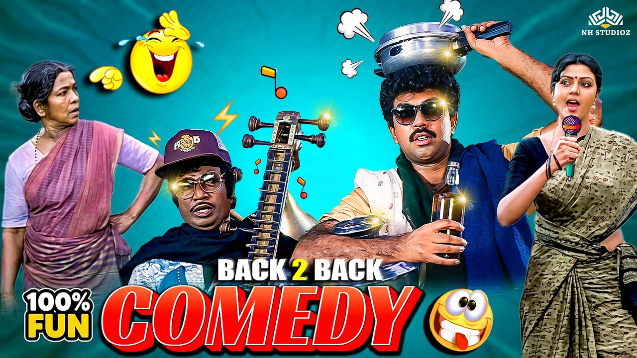 Pangali | Tamil Comedy Compilation | Vadivelu | Goundamani