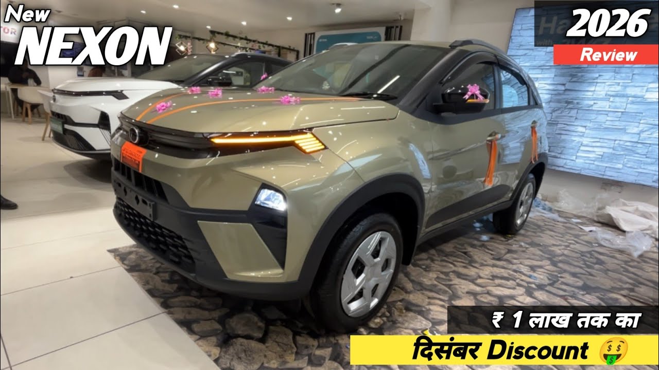 Tata Nexon PURE+ 2026 ❣️!! Самый выгодный вариант Nexon всего за 8,87 лакхов рупий 🤑|| Новый цвет...