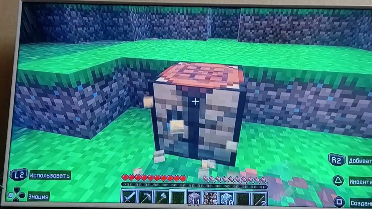 Выживание в Minecraft