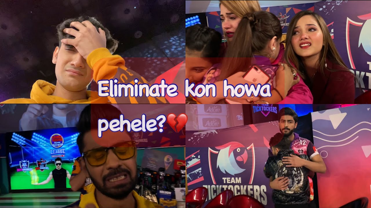 Kon jeeta game show first eliminator ? | Maazsafder | GameShow | vlog13