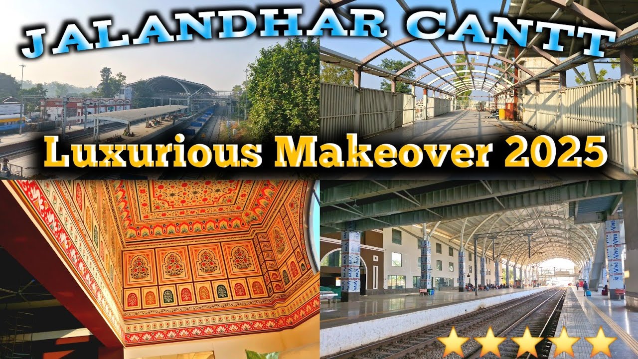Airport style Jalandhar Cantt Railway Station ll  Amrit Bharat Work Update November 2025