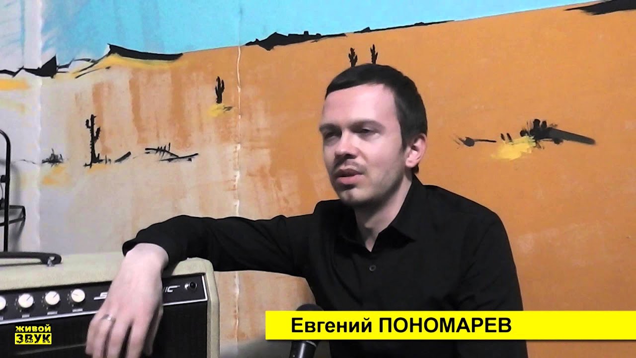 Живой Звук. Саша Алмазова и NON CADENZA.