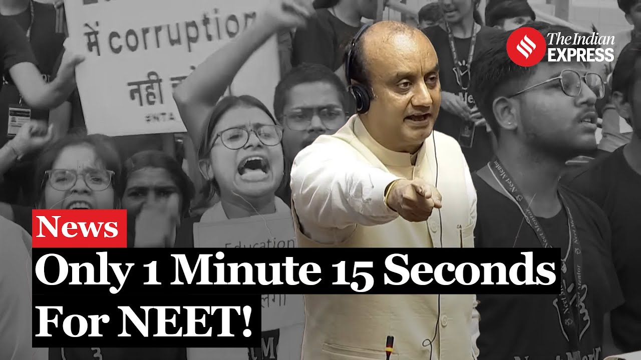 Watch: This Is How Much Time Govt Gave To NEET Issue In Rajya Sabha: 1 Minute 15 Seconds