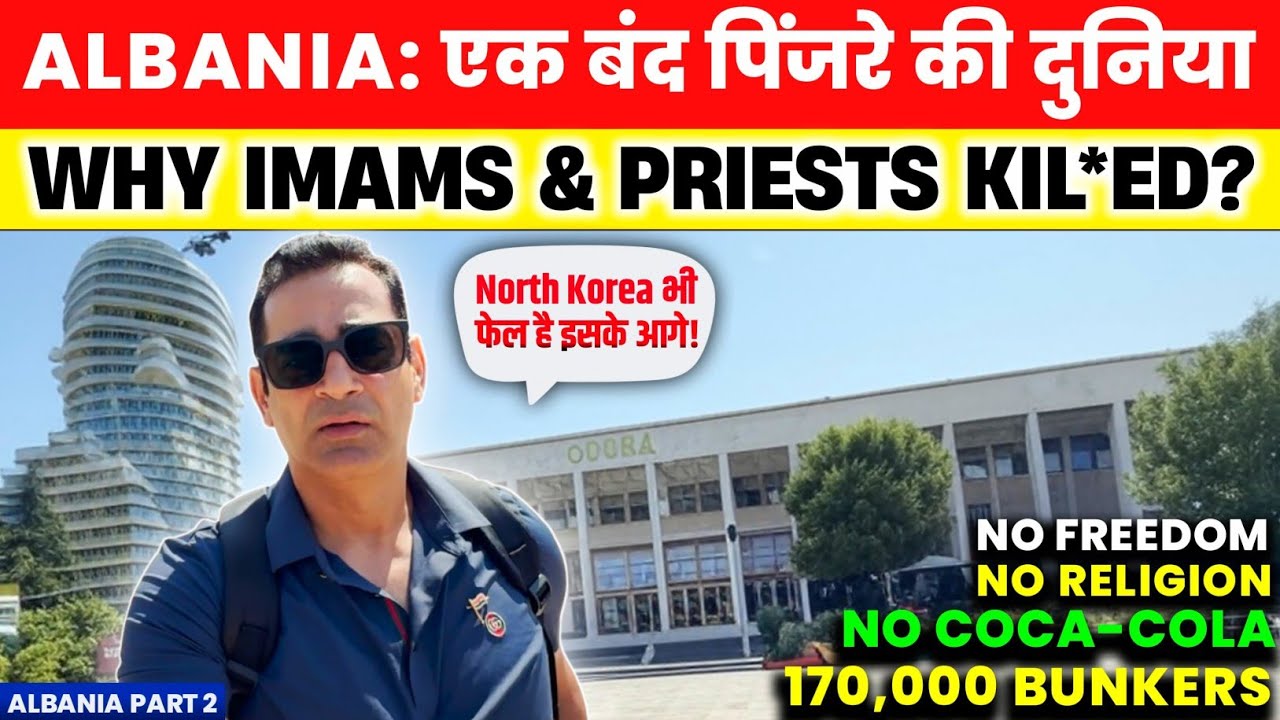 “Shocking Reality of Albania | World’s First Atheist Nation”