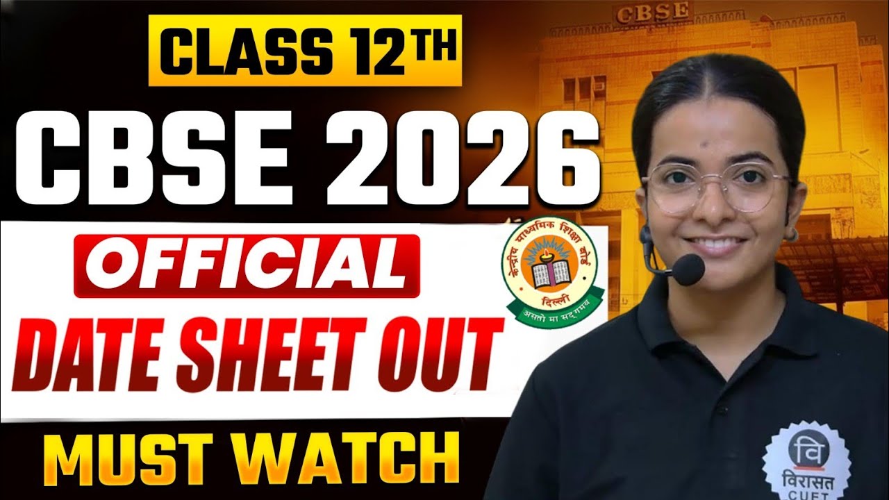 CBSE Date Sheet Released, Aage kya Krna hai? 