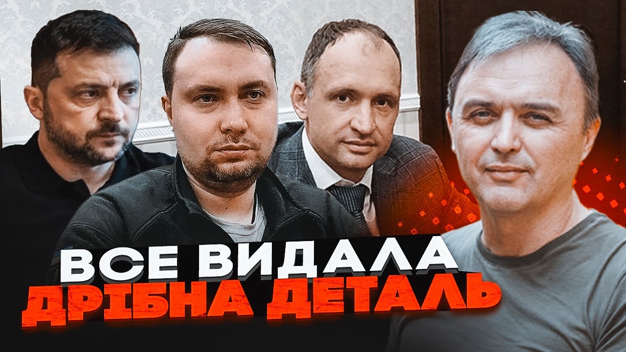 💥 НАЧАЛОСЬ! ЗЕЛЕНСКИЙ МЕНЯЕТ ПРАВИЛА ВЫБОРОВ! Лапин предупредил о закрытых списках!