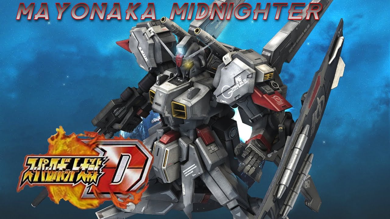 Super Robot Wars D / / 第16話： ジュピター・ミラージュ Jupiter Mirage (FAIL)