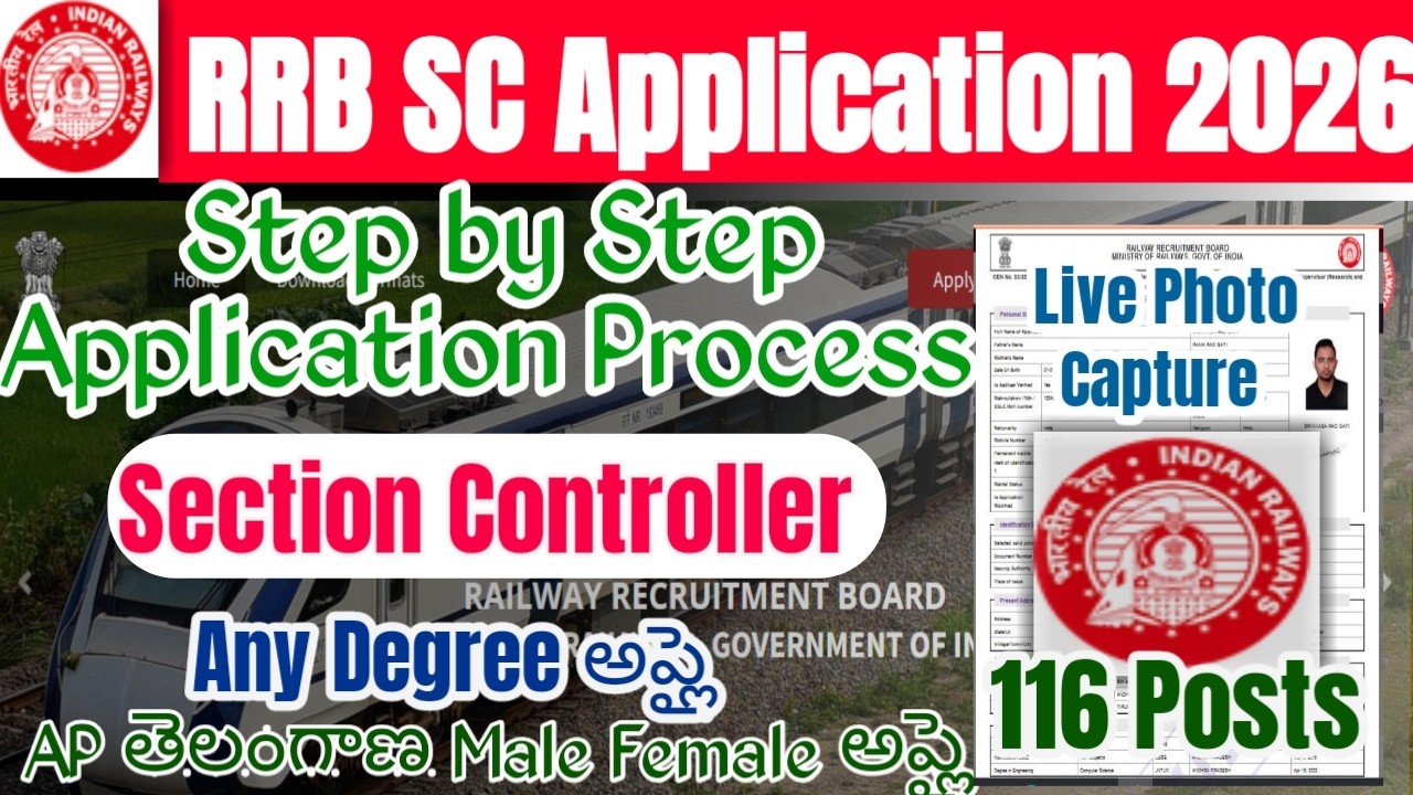 RRB Section Controller Apply Online Telugu 2026|RRB SC Application Form fill up Step by Step