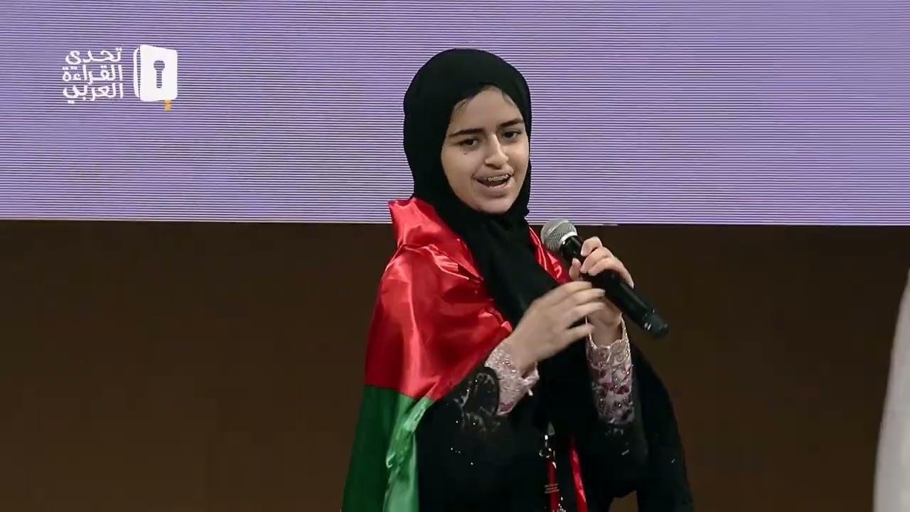 القادم أجمل ‎ريم الزرعوني 