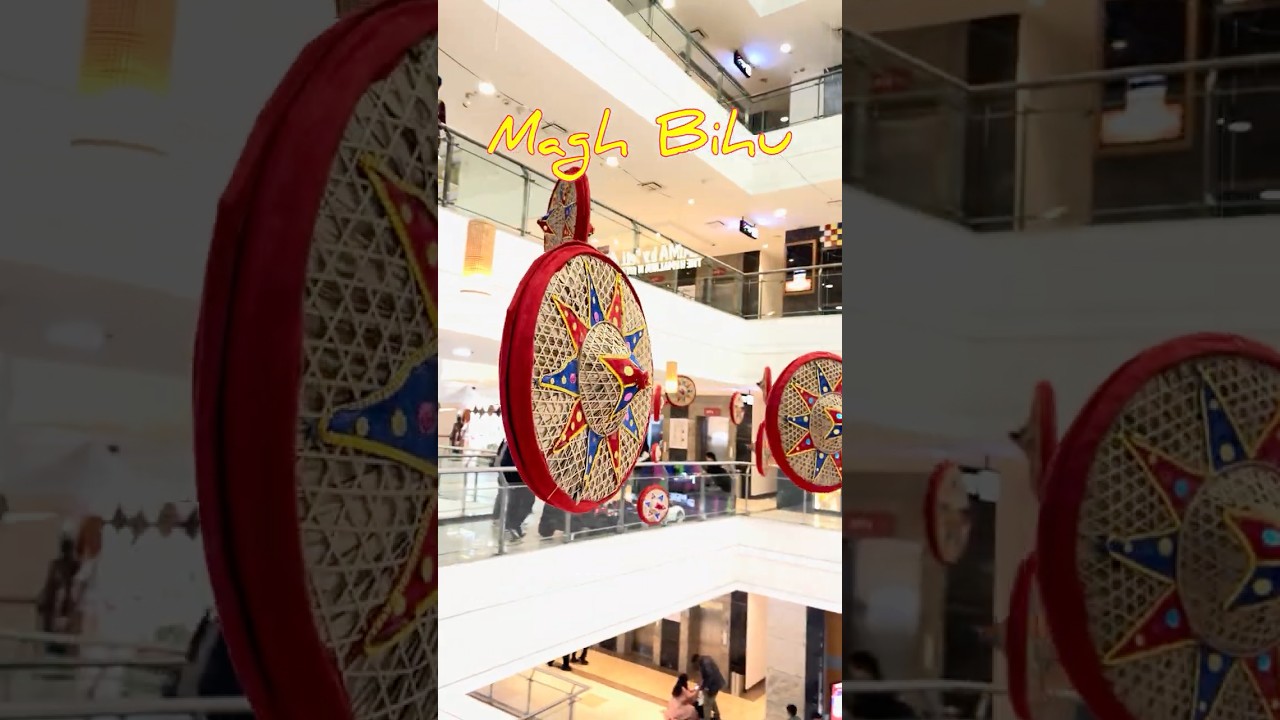 Guwahati city centre mall decorated for Magh Bihu || 2026