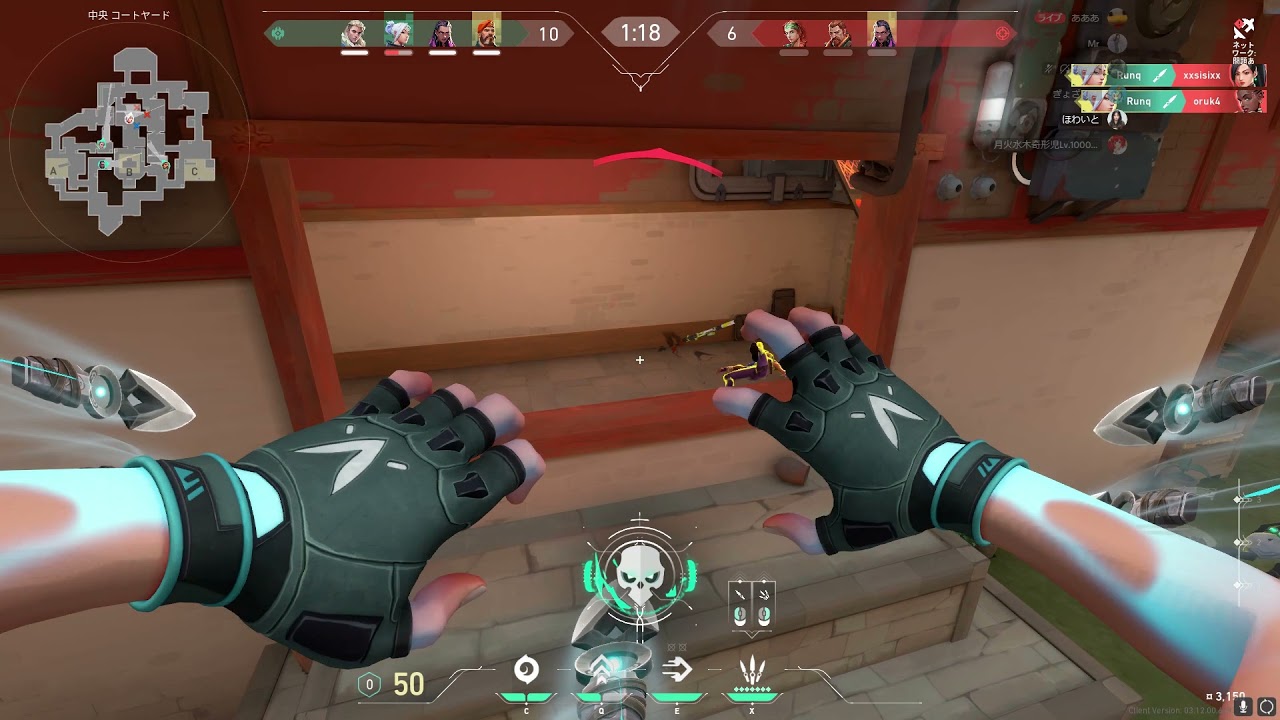 valorant Runq highlights#2