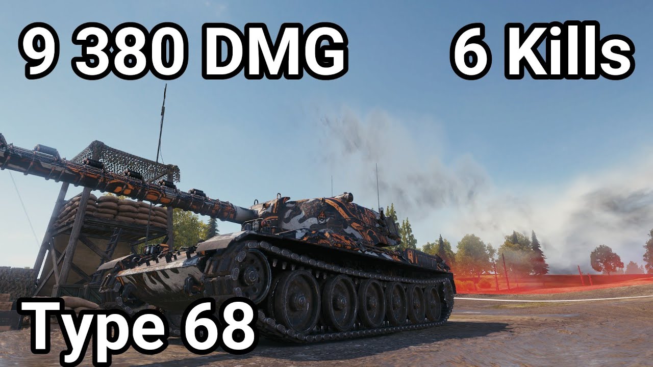 Type 68 - 9 380 damage / 6 kill / 2 880 blocked / 2 201 assist
