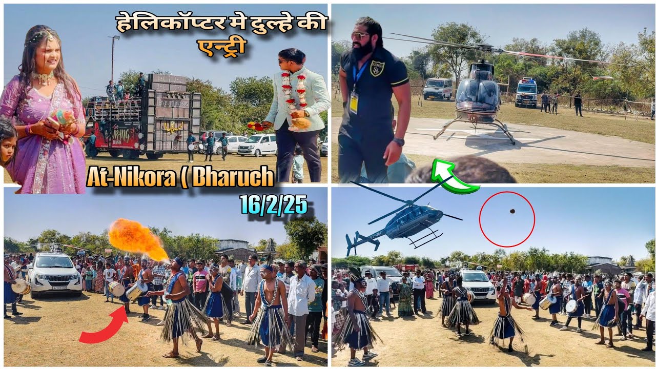 Jay Bajrang Band... हेलिकॉप्टर मे दुल्हे की एन्ट्री... Puri public ekattha ho gai...🚁🚁🚁
