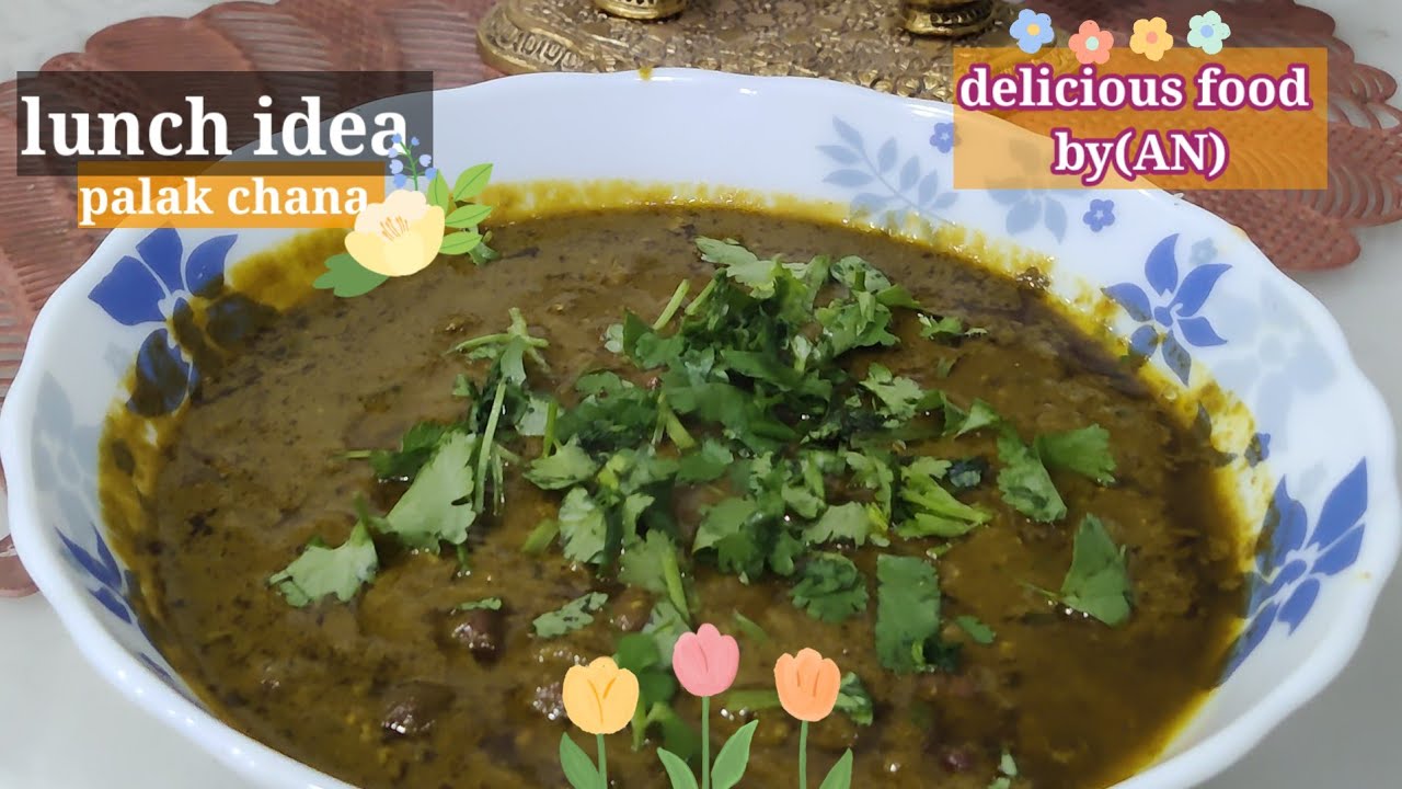 Palak🌱🍲chana