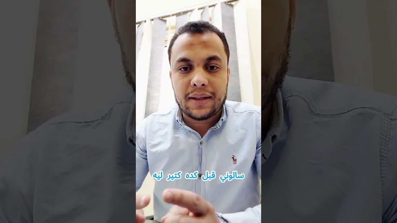 المضاد الحيوي وعلاقتة بالعمليات الجراحية ! شئ رهيب