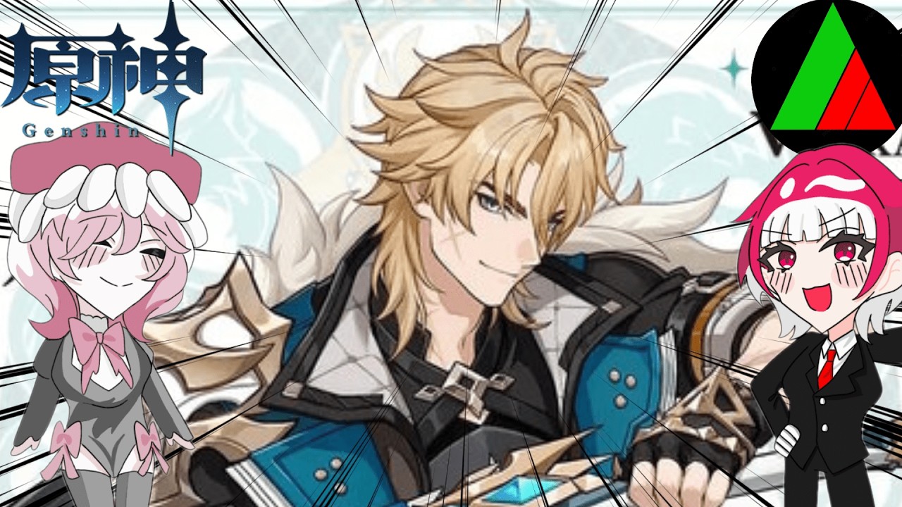 【原神】ファルカ育成するぞ！！！ 【参加型】