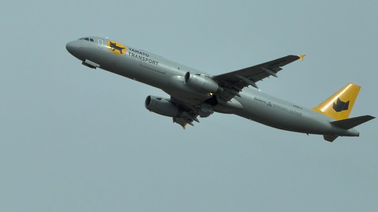 #新千歳空港 に行ったら、ヤマトが発進した。