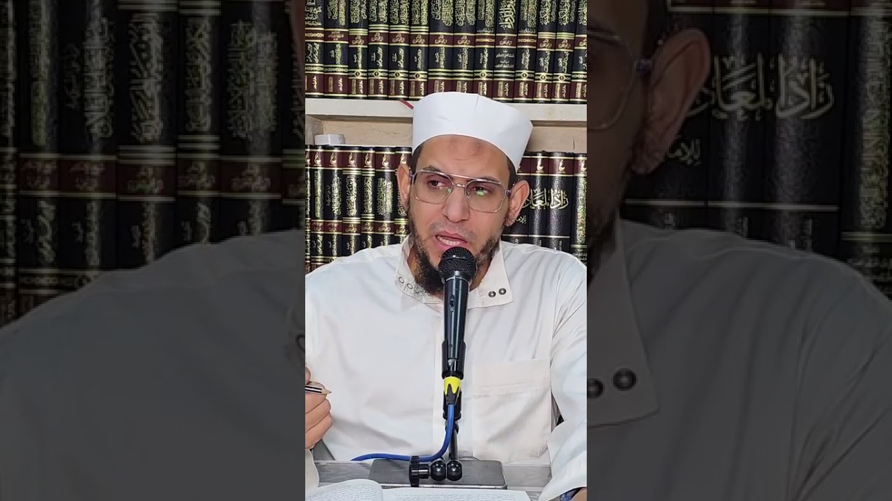 ٢١ـ شرح كتاب رياض الصالحين للنووي 📖 