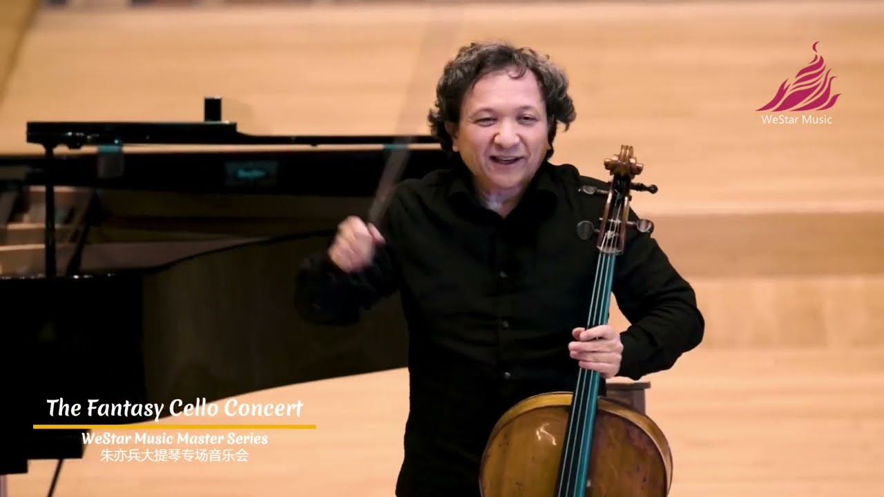 Paganini Variations Moses in Egypt, performed by Yi-Bing Chu at WeStar Music Master Series concert