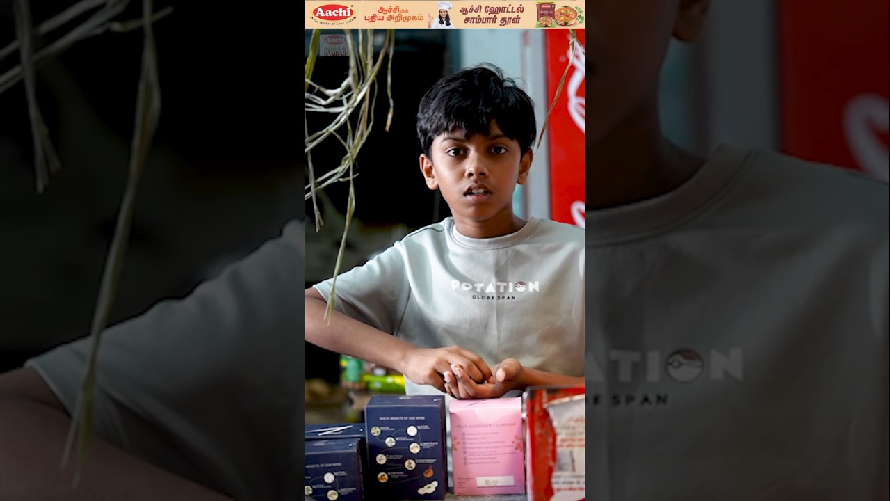 Pongal-ku☹️மட்டும் தான் கரும்பு சாப்பிட முடியும்⁉️ #shalinistores #comedy #2026 #pongal #serial