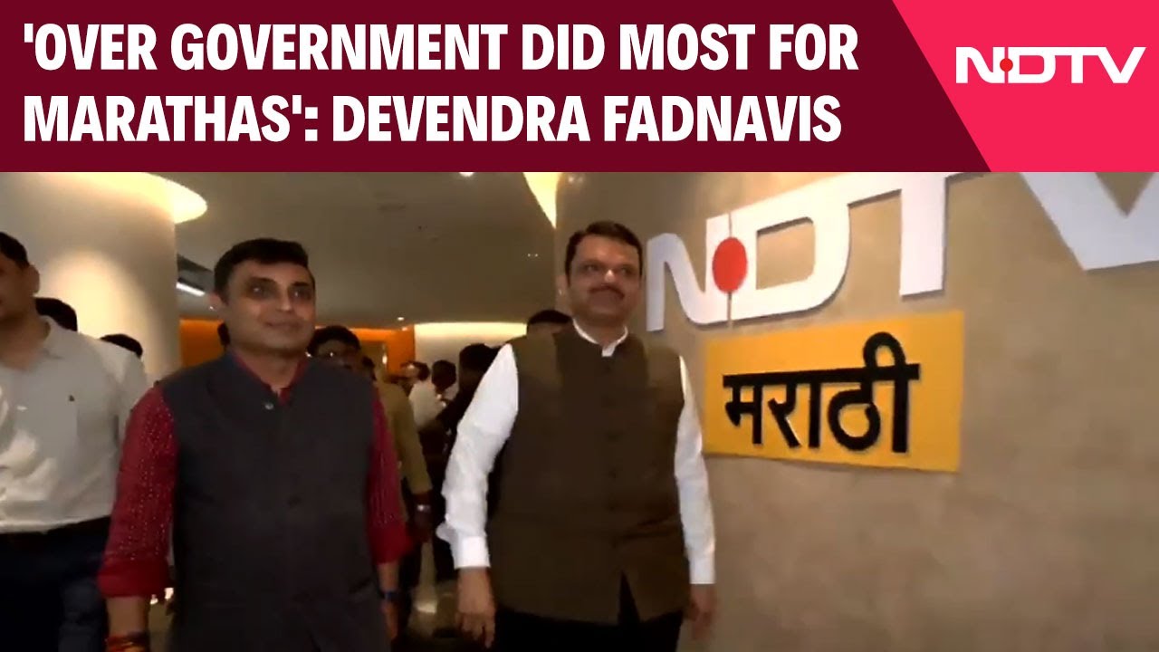 Devendra Fadnavis News | 'Over Government Did Most For Marathas': Devendra Fadnavis