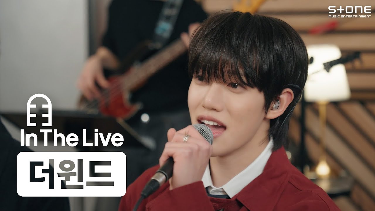 [In The Live (Band LIVE Ver. 🎸)] [4K] 더윈드 (The Wind) - Only One｜인더라이브, Stone LIVE