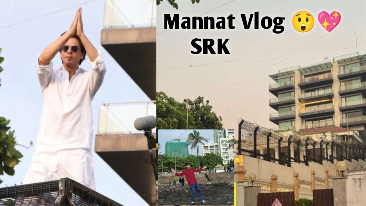 Shahrukh Khan House Mannat 😲 / Mannat Vlog / #mumbaivlog #shahrukh_khan #mannathouse #mannatvlogs