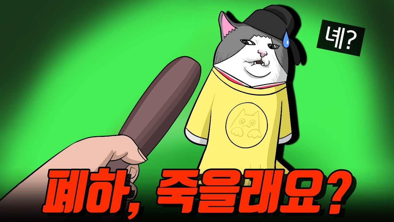 당나라 황제에게 칼을 들이민 고구려인／【이정기上】