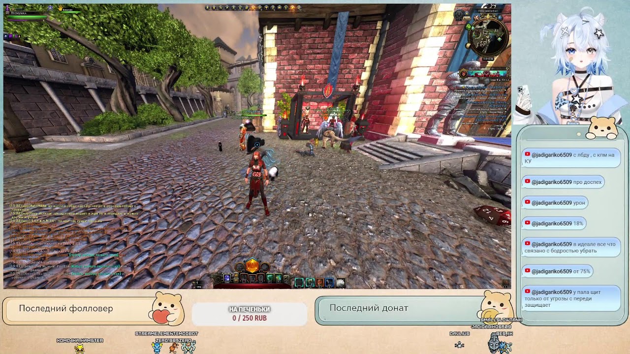 32.5 Модуль уже на лайве! Апп скакунов и знаков! Арена! Стрим