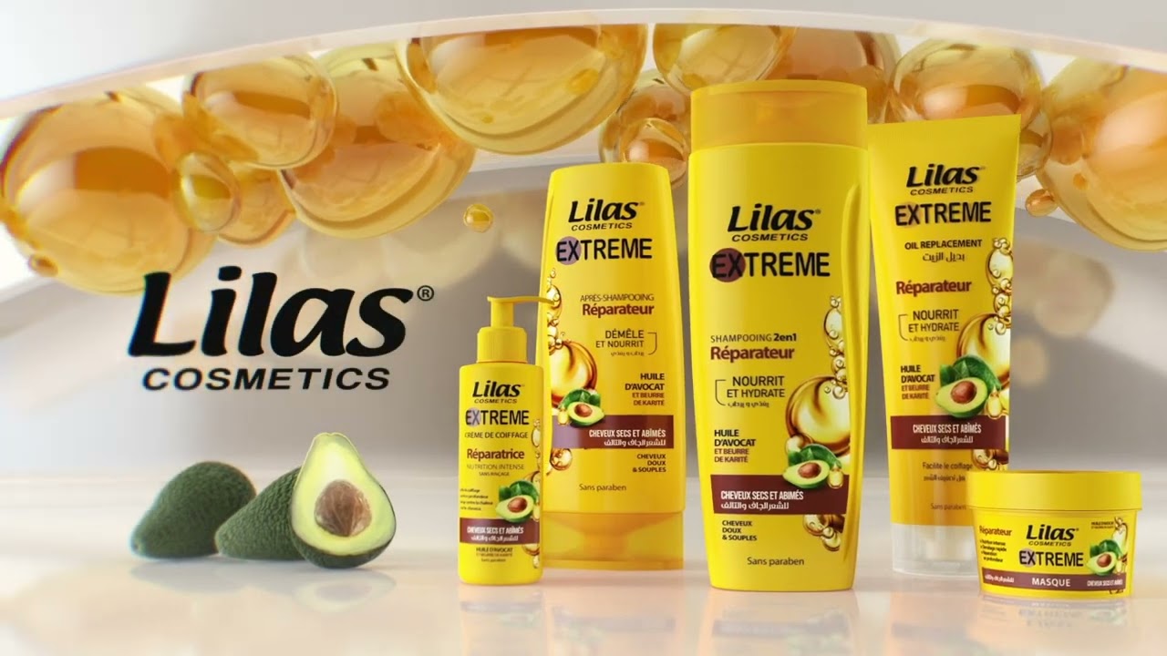 Lilas Cosmetics Extreme
