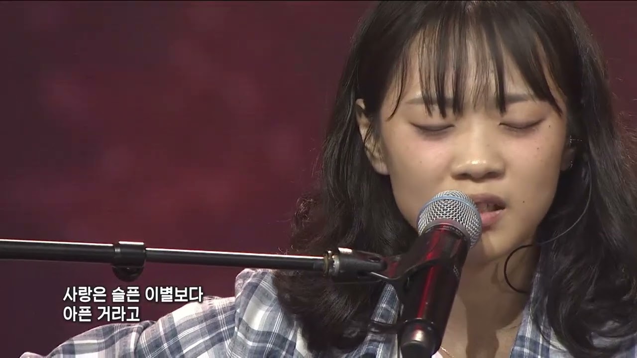 [대학가요제/풀버전] 박솔 '어떤 그리움' #TV조선대학가요제