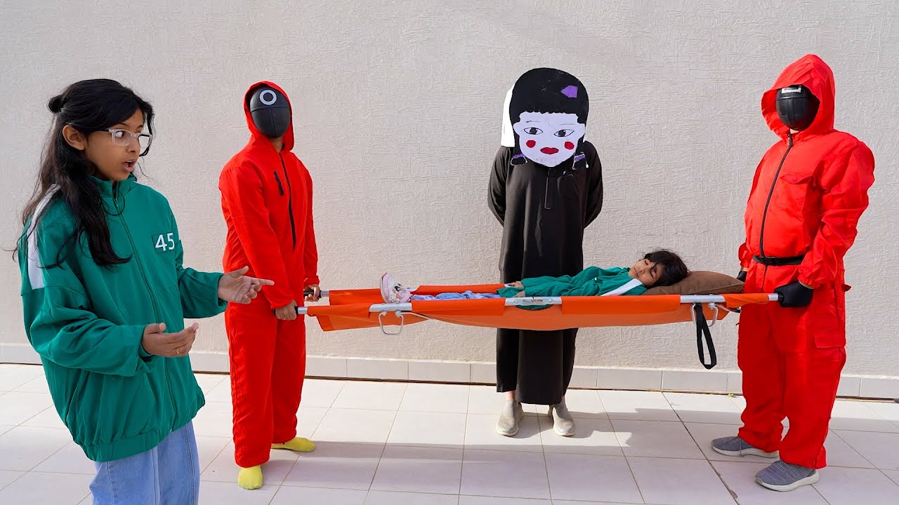 الحبار الجزء الثاني squid game !!!
