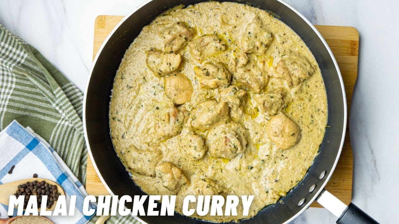 Моё любимое малайское куриное карри (кремово-белое куриное карри)