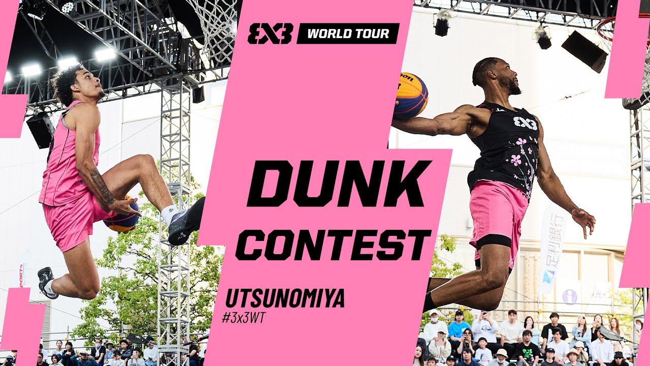 🇺🇸 STAPLES  🆚 CHEN 🇨🇳 🆚  EDWARDS 🇺🇸 Full DUNK Contest 🔥FIBA #3x3WTUtsunomiya | 3x3 Basketball