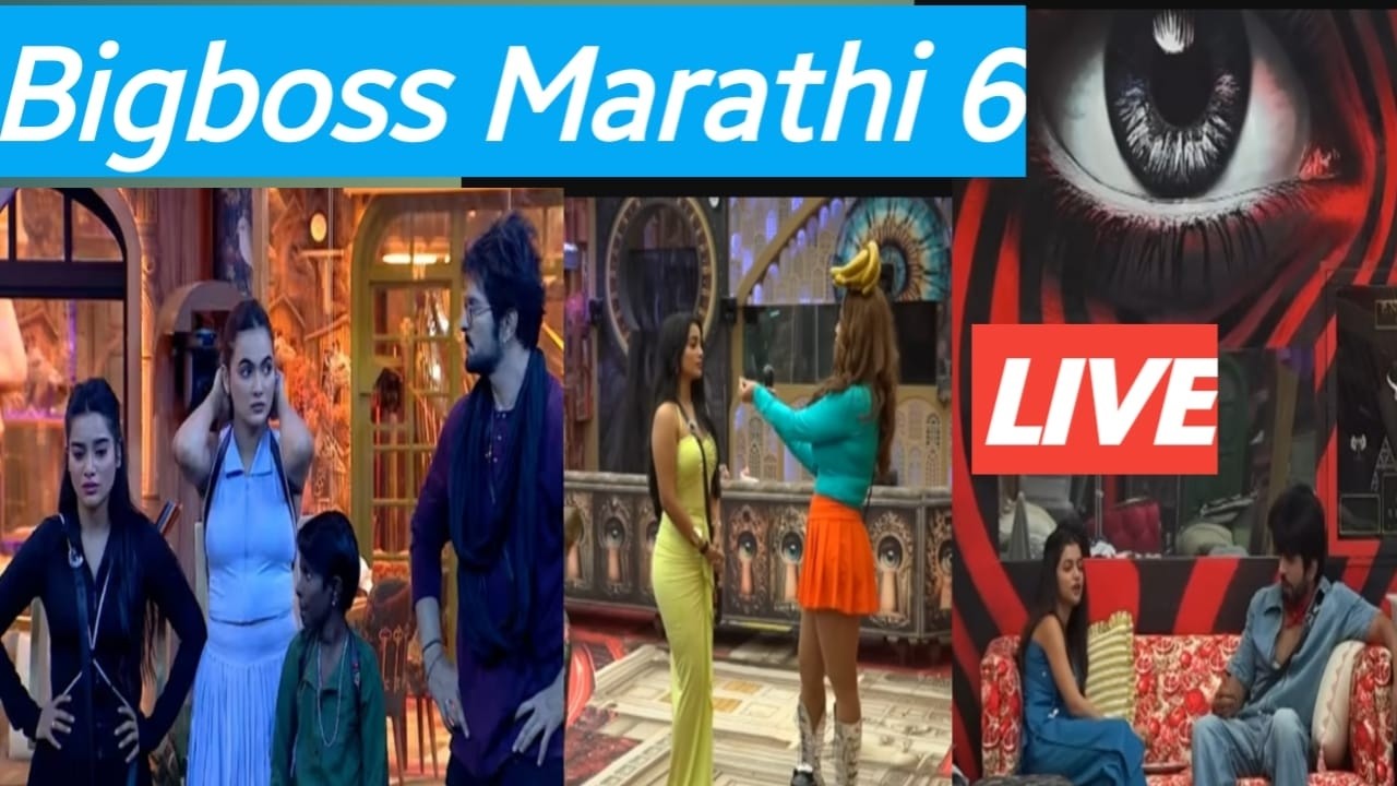 Bigboss marathi LIVE
