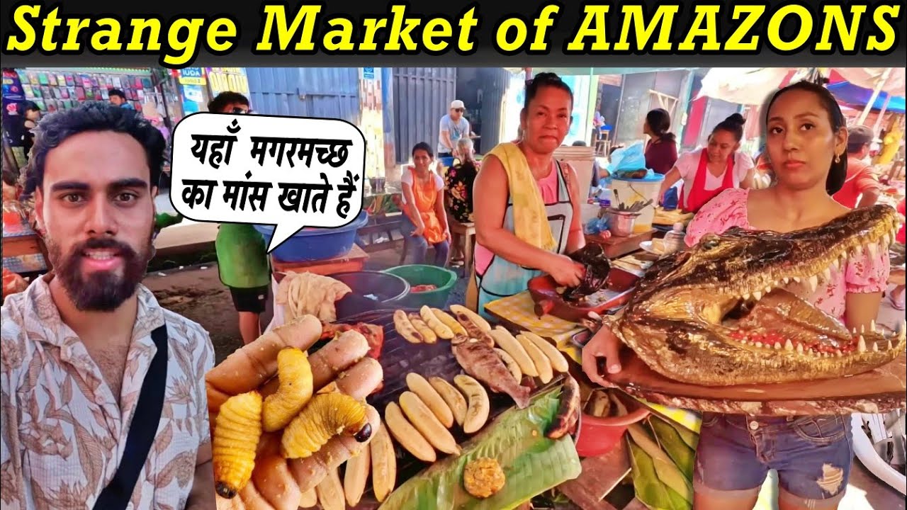 Exploring the Most Bizarre Market in the Amazon Rainforest !