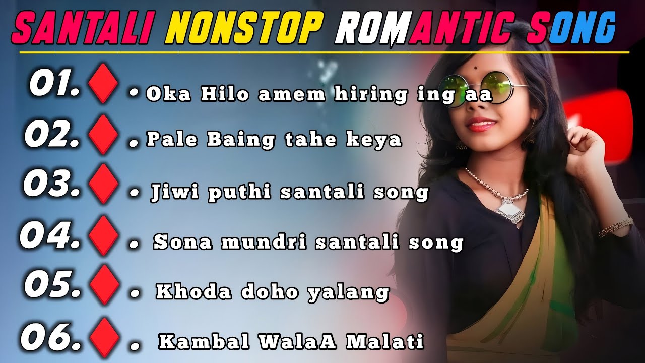 santali traditional song 2025 nonstop | santhali song | santali non stop remix song | Romantic Song