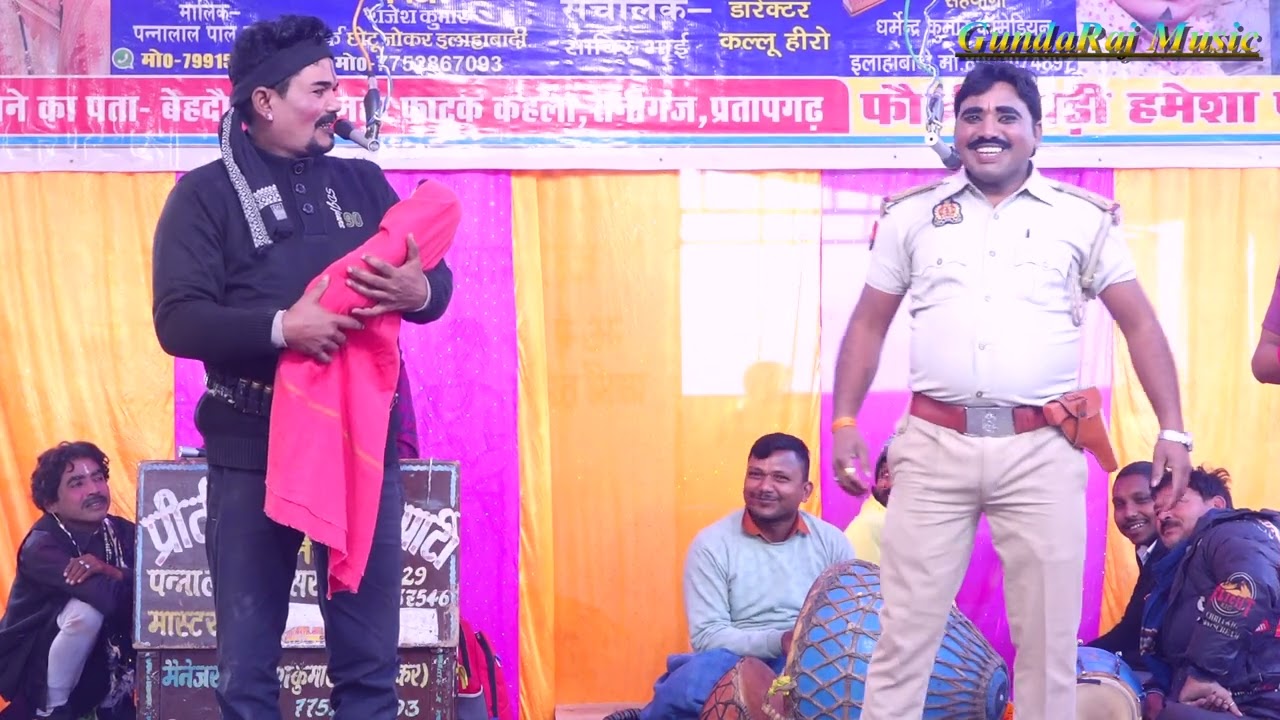 #PANNALAL_KI_NAUTANKI {भाग_16} जुल्मी माई जहरीला भाई उर्फ कानून का सच्चा सिपाही #gundaraj_music