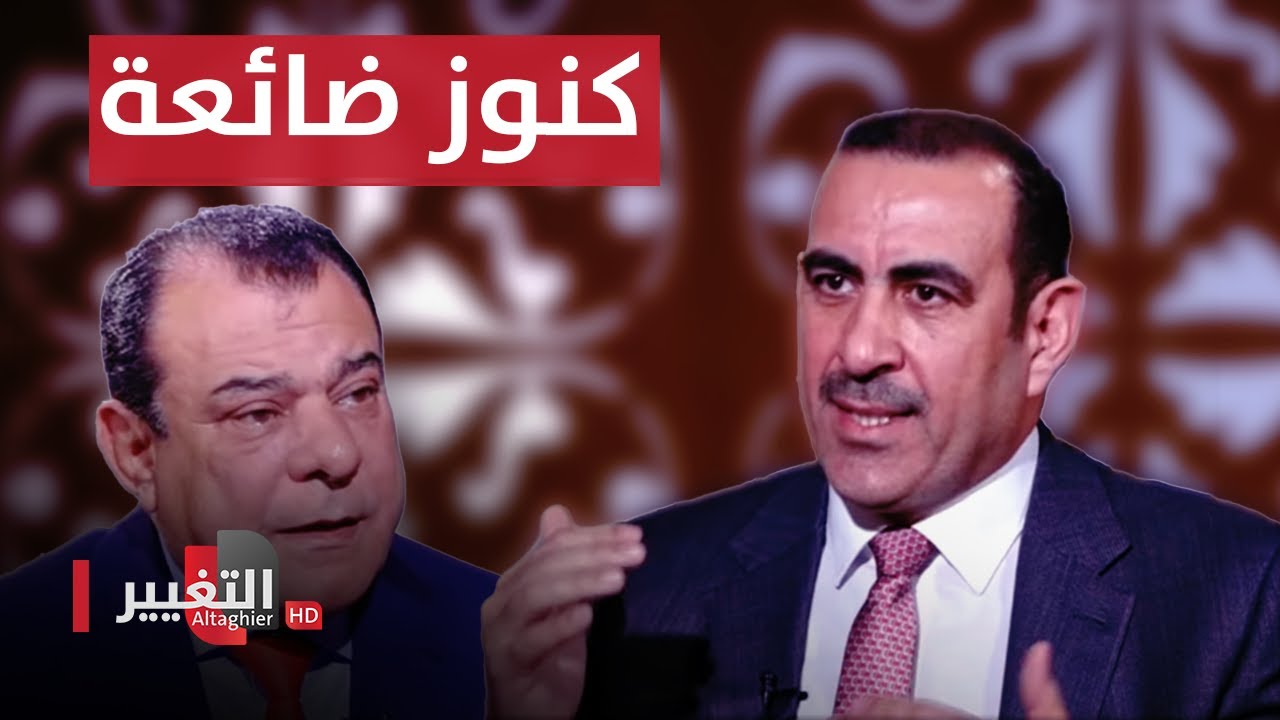 صناعة العراق.. كنوز ضائعة ومعادن متبخرة | لقاء وزير الصناعة | باسم الشعب مع نجم الربيعي
