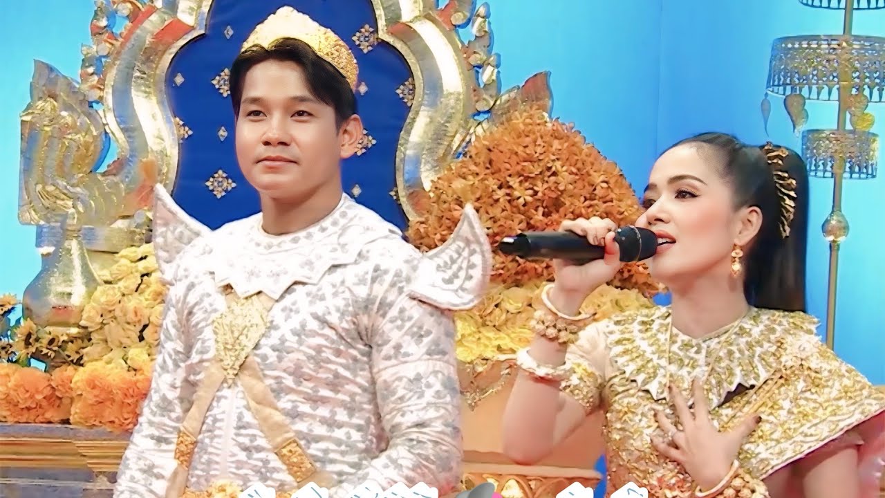 ស្តេចដំរីស សមណាស់ឈុតស្តេច និង ព្រះនាង ជឿន និង នីតា 