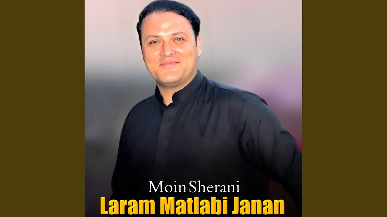 Da Zalim Lore Laila