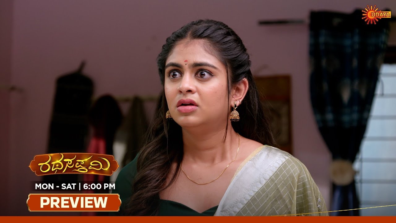 Ratha Sapthami - Preview | 13 Mar 2026 | Kannada Serial | Udaya TV
