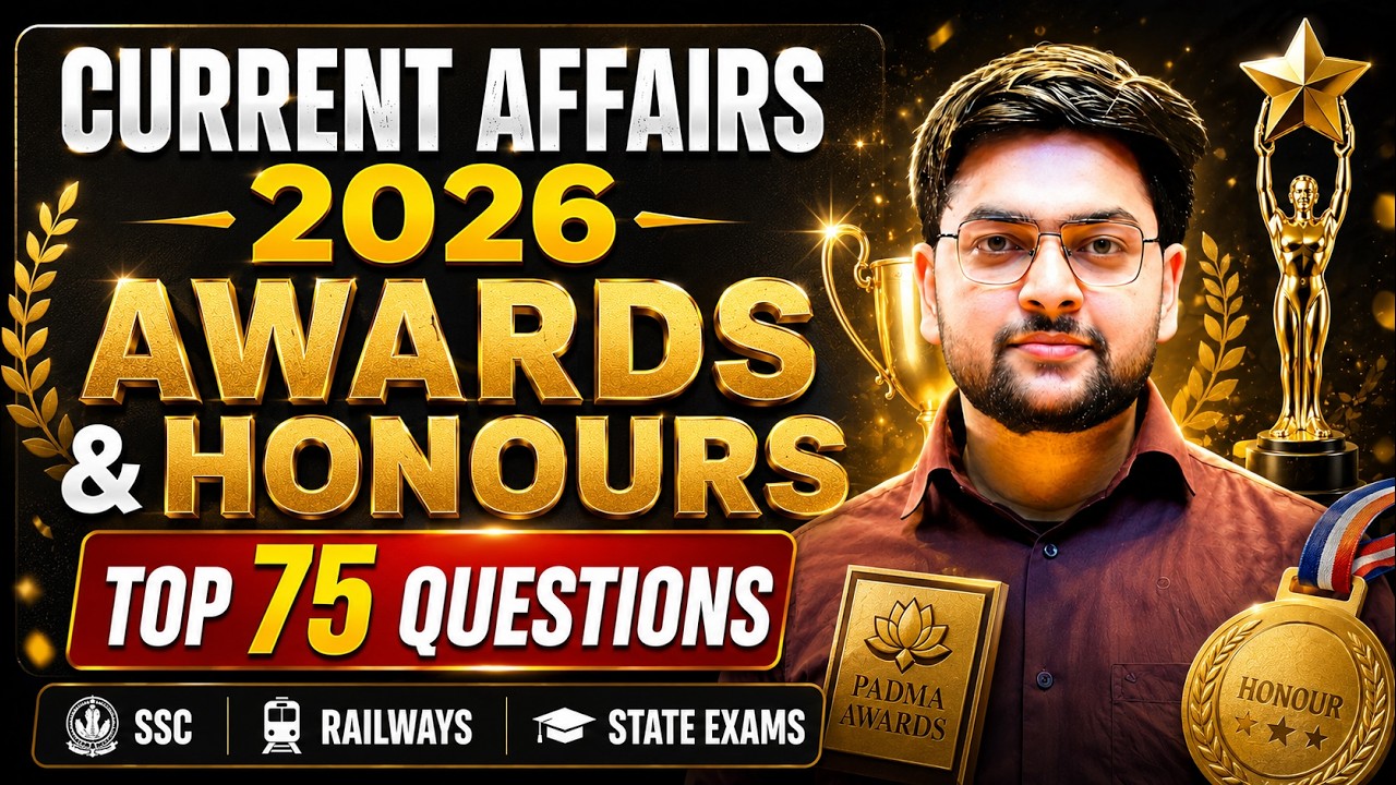 Awards & Honours Current Affairs 2026 🔥 Top Important Questions for SSC, Railway & State Exams